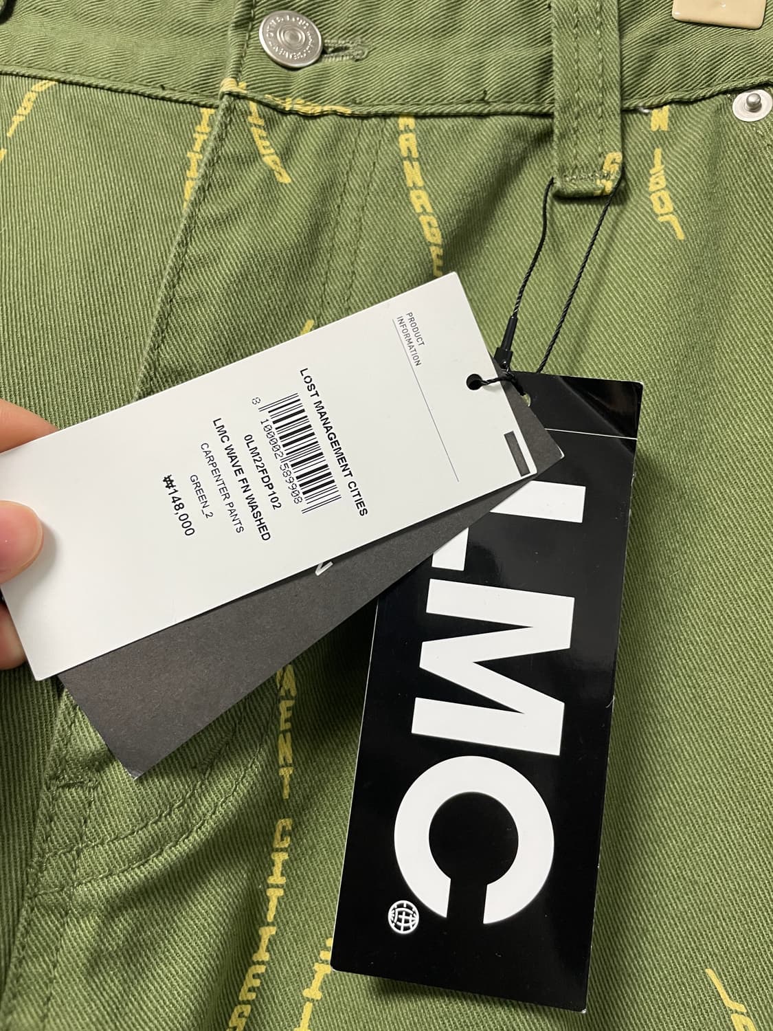 새상품) LMC 엘엠씨 프린팅 카펜터 트윌코튼 워크팬츠 데님팬츠. 그린 상품이미지10