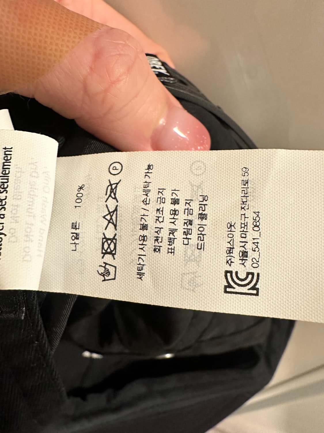 오베이 볼캡 블랙 상품이미지6