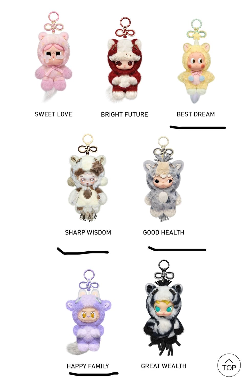 팝마트 전력질주 상품이미지1