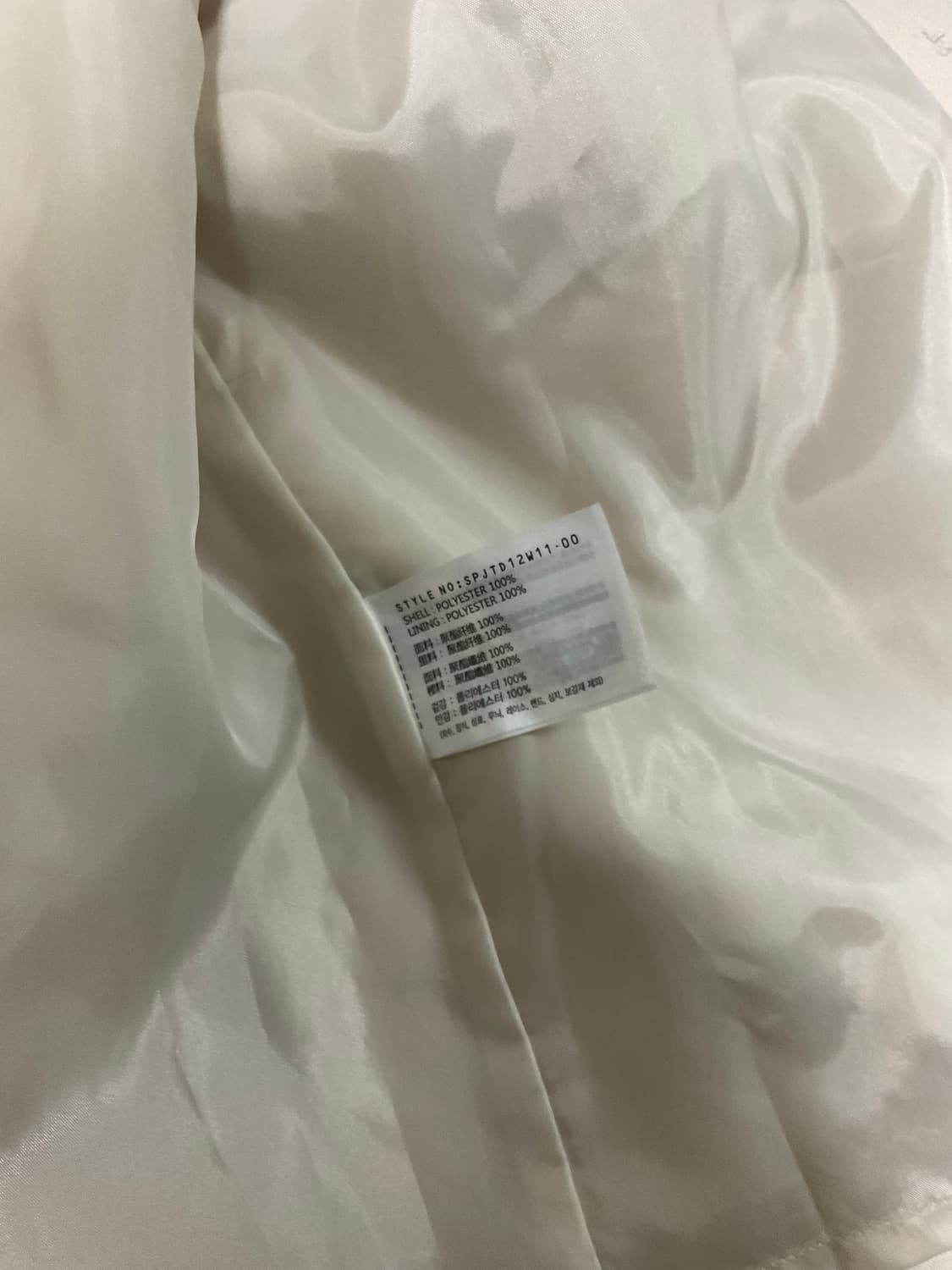 short trench coat S 상품이미지7