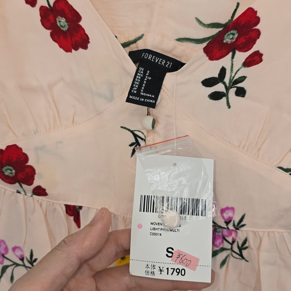 플라워 패턴 핑크색 민소매 블라우스 상품이미지7