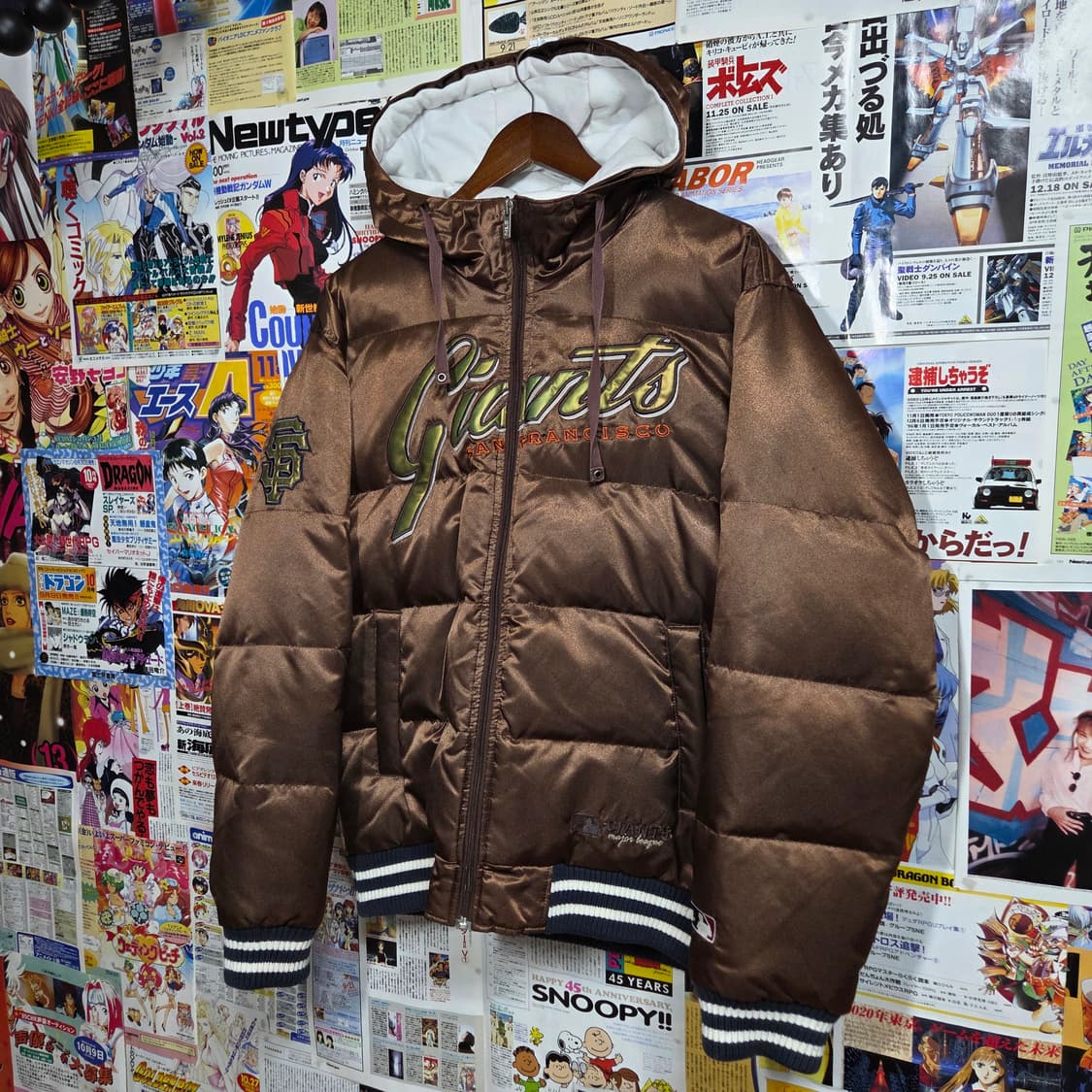 엠엘비 자이언츠 브라운 덕다운 후드 패딩 상품이미지2