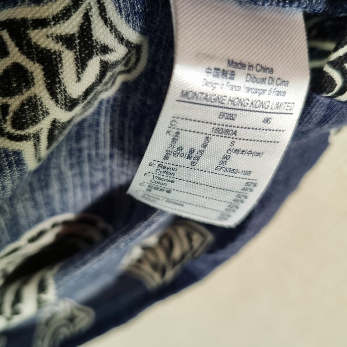 라코스테 정품 원피스 상품이미지5