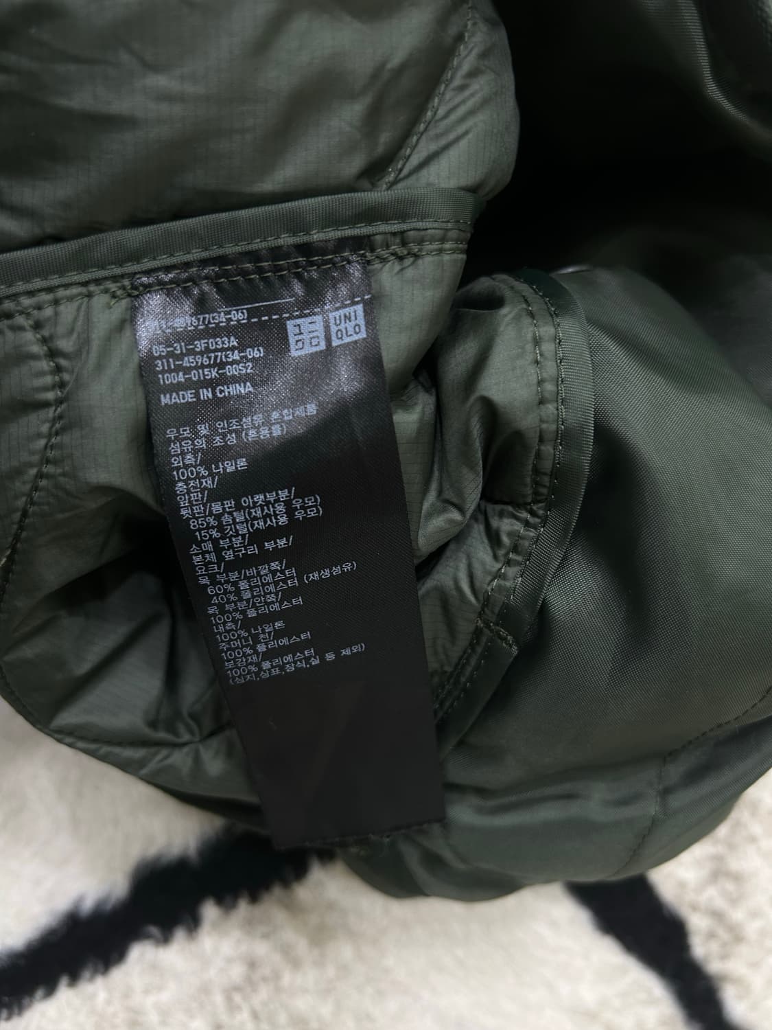 [4XL]유니클로x화이트마운티어링 경량 자켓/카키 상품이미지6