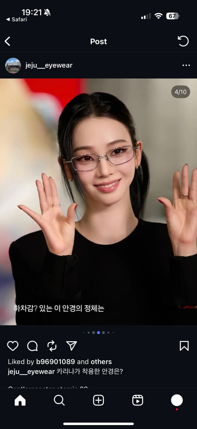 젠틀몬스터 아토믹 02 미오픈 새상품 상품이미지2