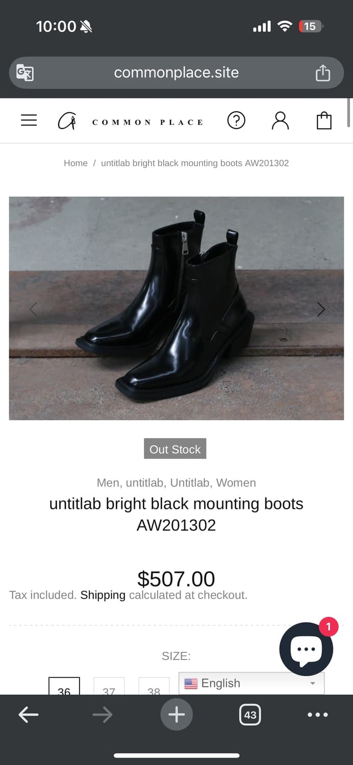 untitlab 집업 웨스턴 부츠 42 260-270 상품이미지8