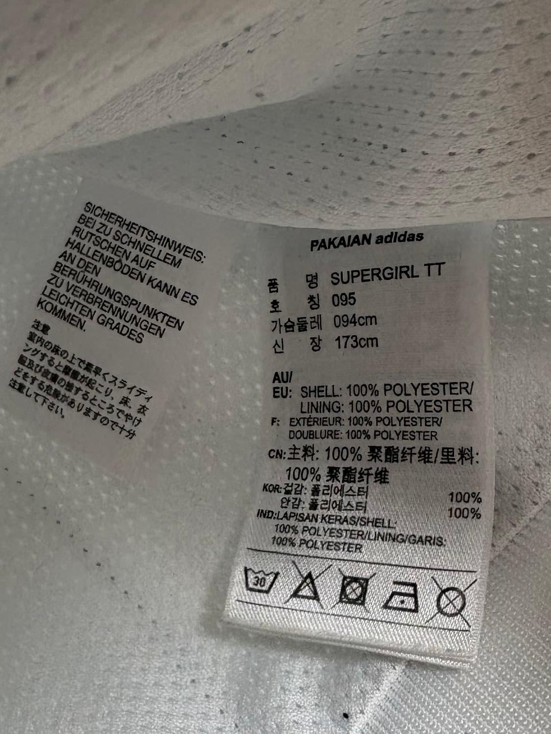 아디다스 3선 트랙탑 저지 상품이미지4