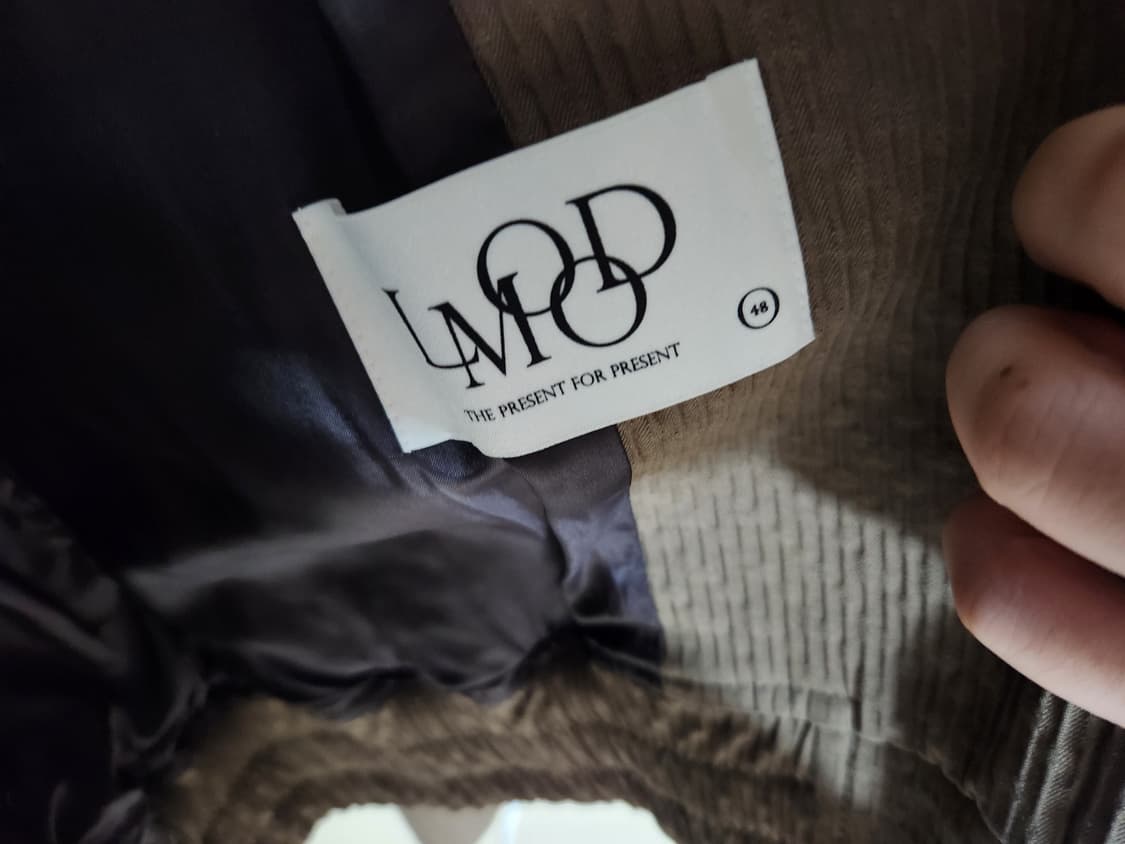 엘무드 블루종 상품이미지2