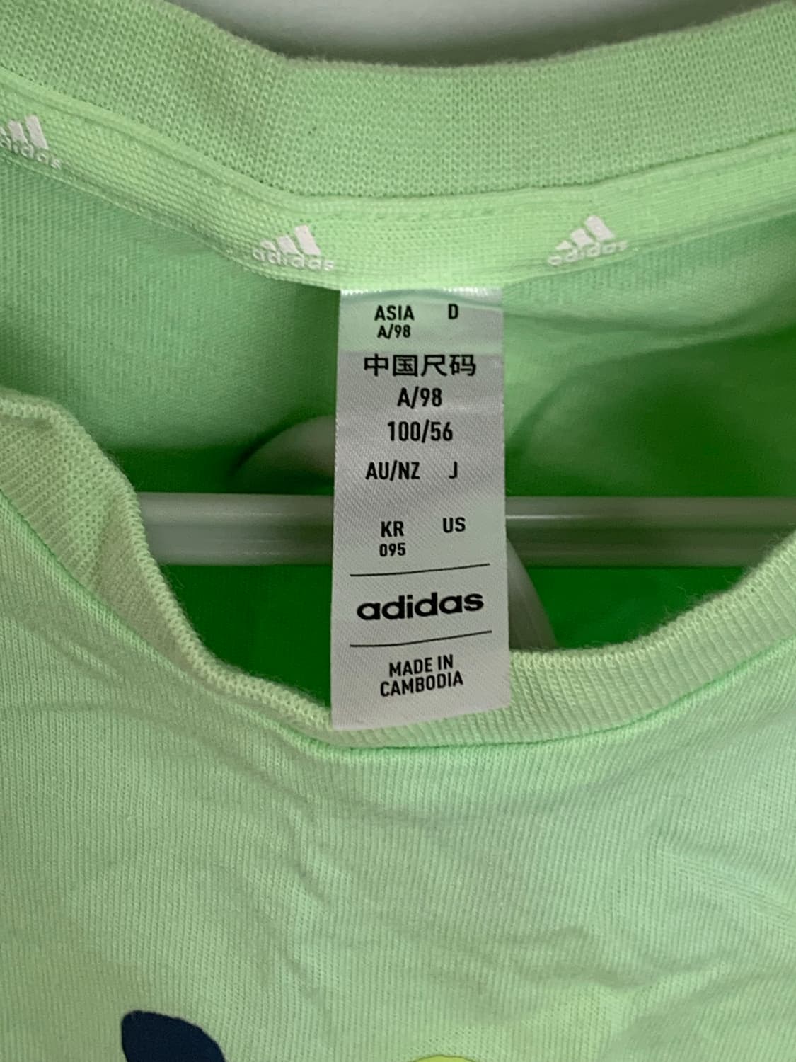 아디다스 키즈 셋업 100사이즈 상품이미지4