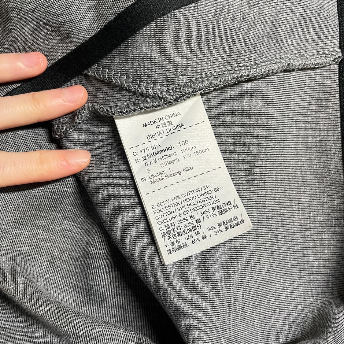 나이키 후드집업 상품이미지6