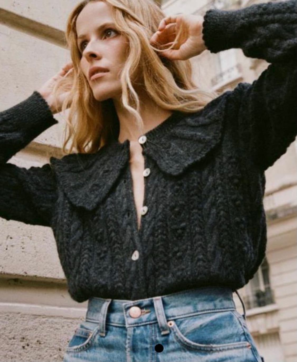 도엔 네리나 가디건s 상품이미지1