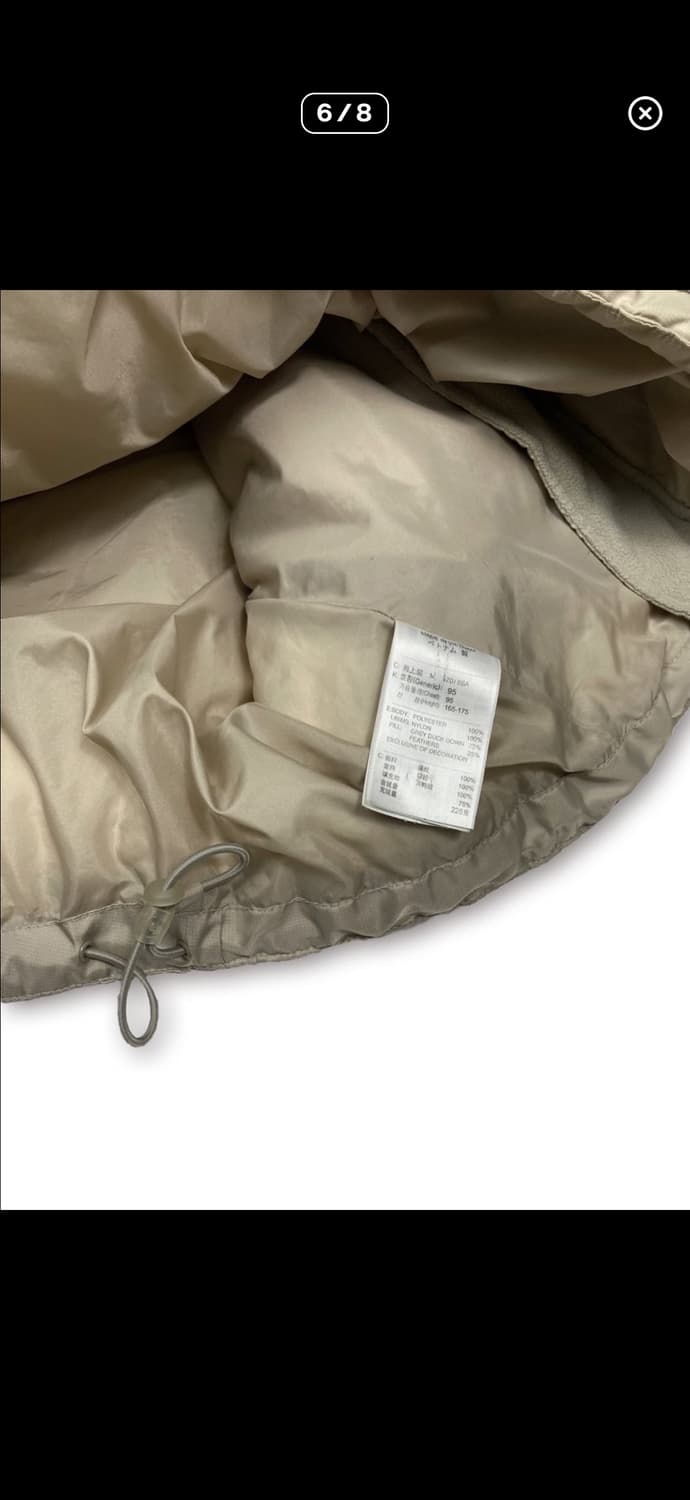 나이키 바르셀로나 패딩 상품이미지4