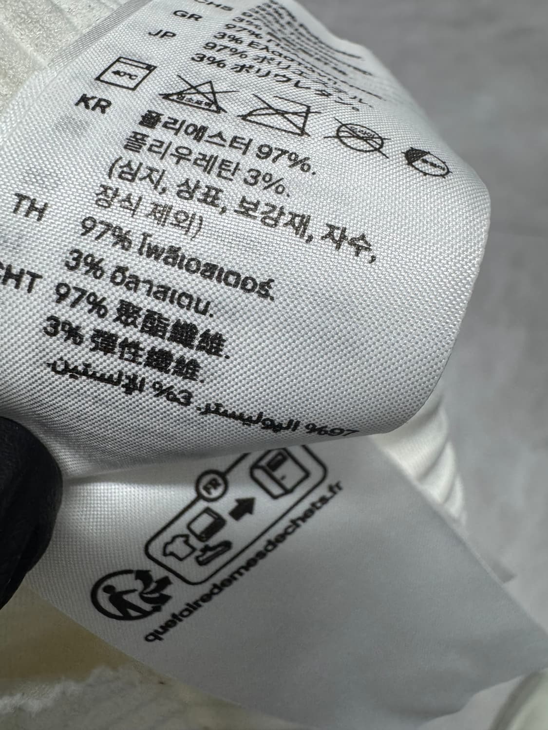 코스 상품이미지4