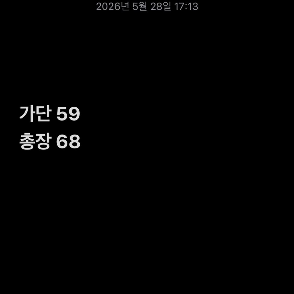 홀리스터 그린 로고 후드티 상품이미지6
