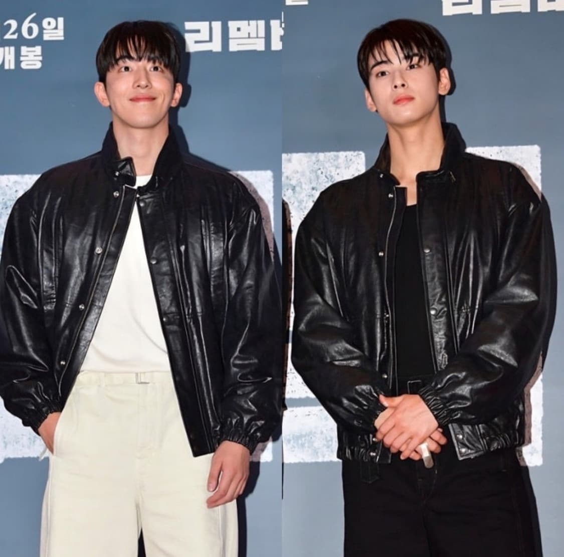 르메르 22fw 레더 블루종 s 삽니다 상품이미지1