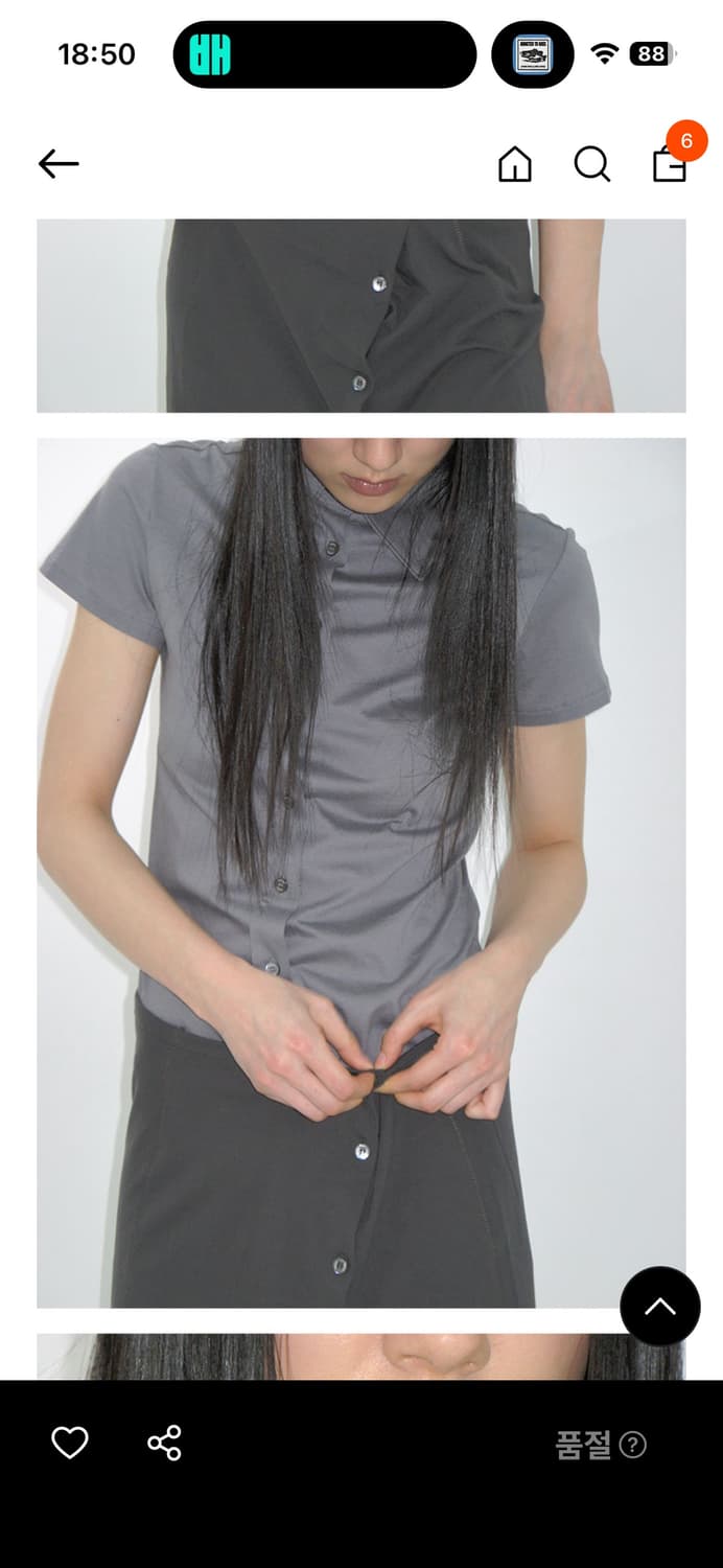 리포스 저지 실켓 반팔 셔츠 그레이 M 상품이미지2