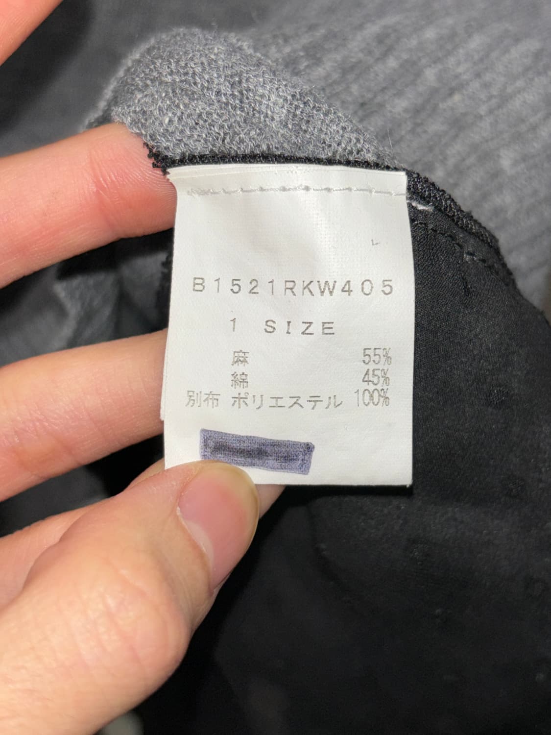 Frapbois 버튼 니트탑 상품이미지6