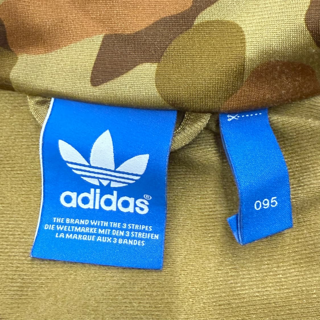 아디다스 카모 밀리터리 져지 트랙탑 95 상품이미지5