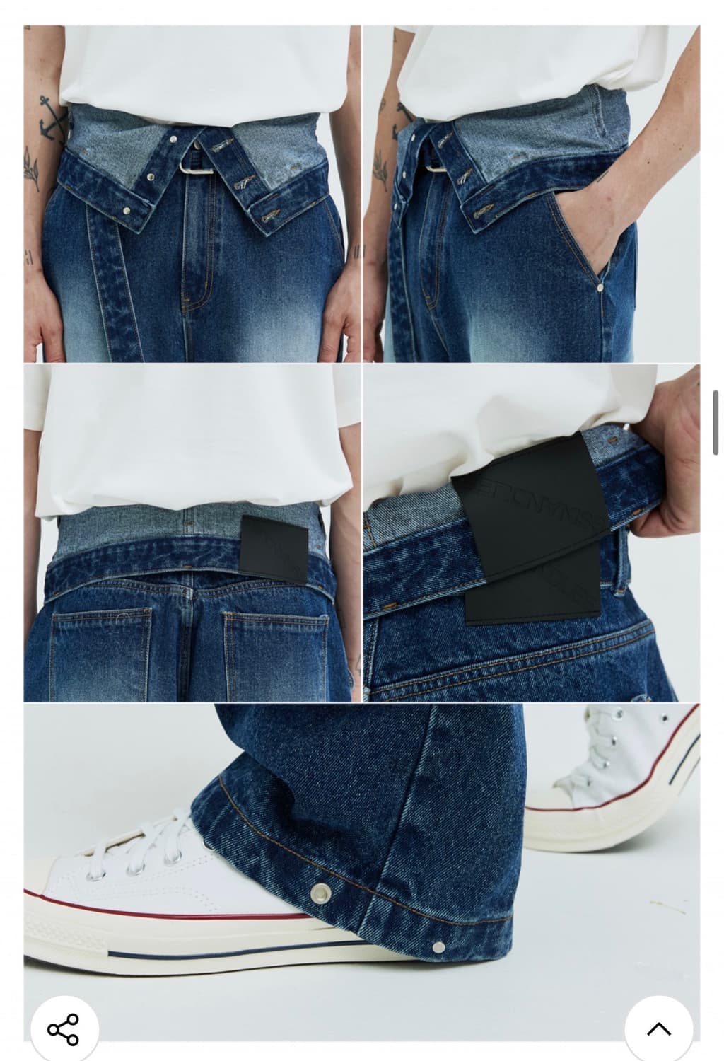 와이드 벨티드 디테쳐블 더블진 상품이미지4