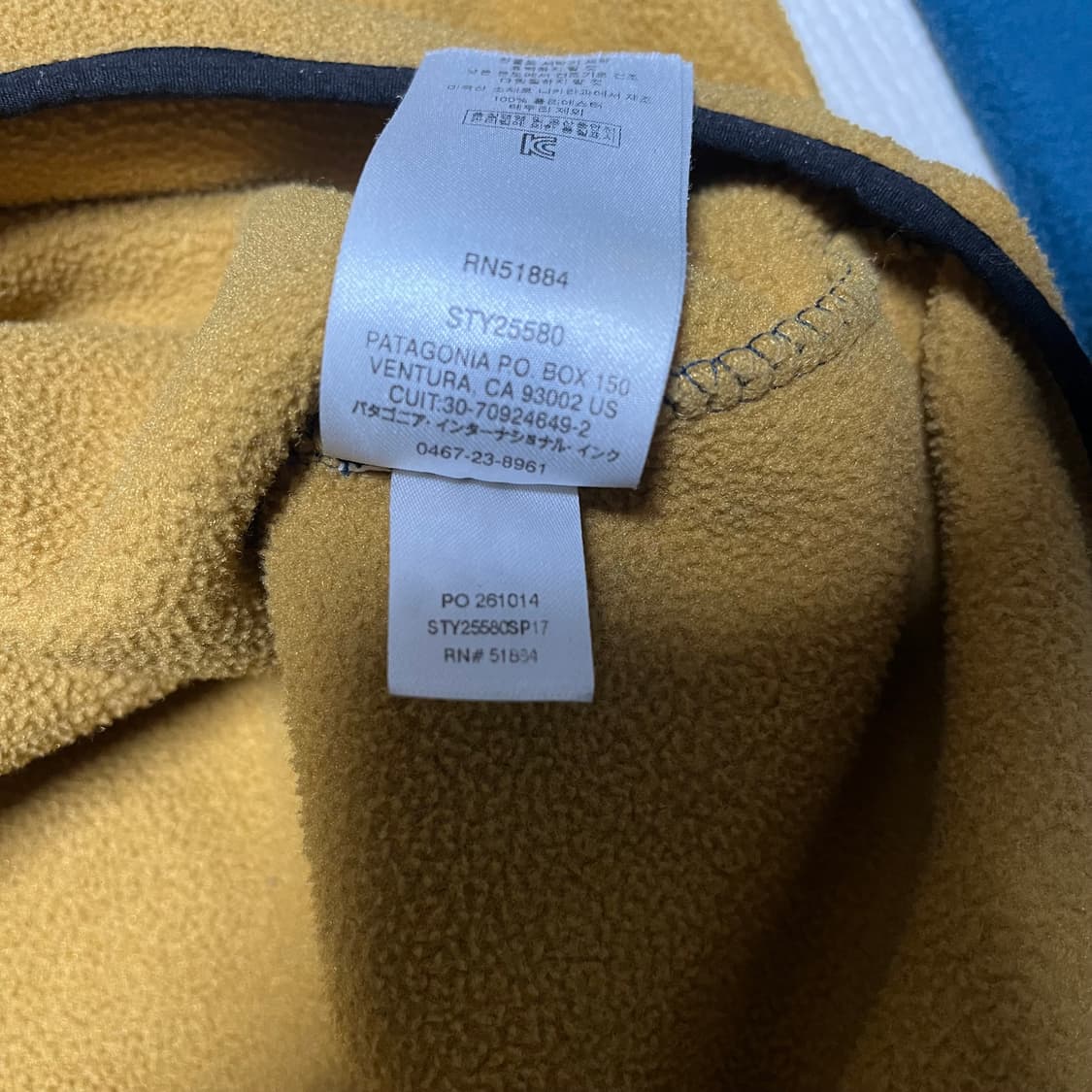 파타고니아 신칠라 틸/골드 상품이미지5