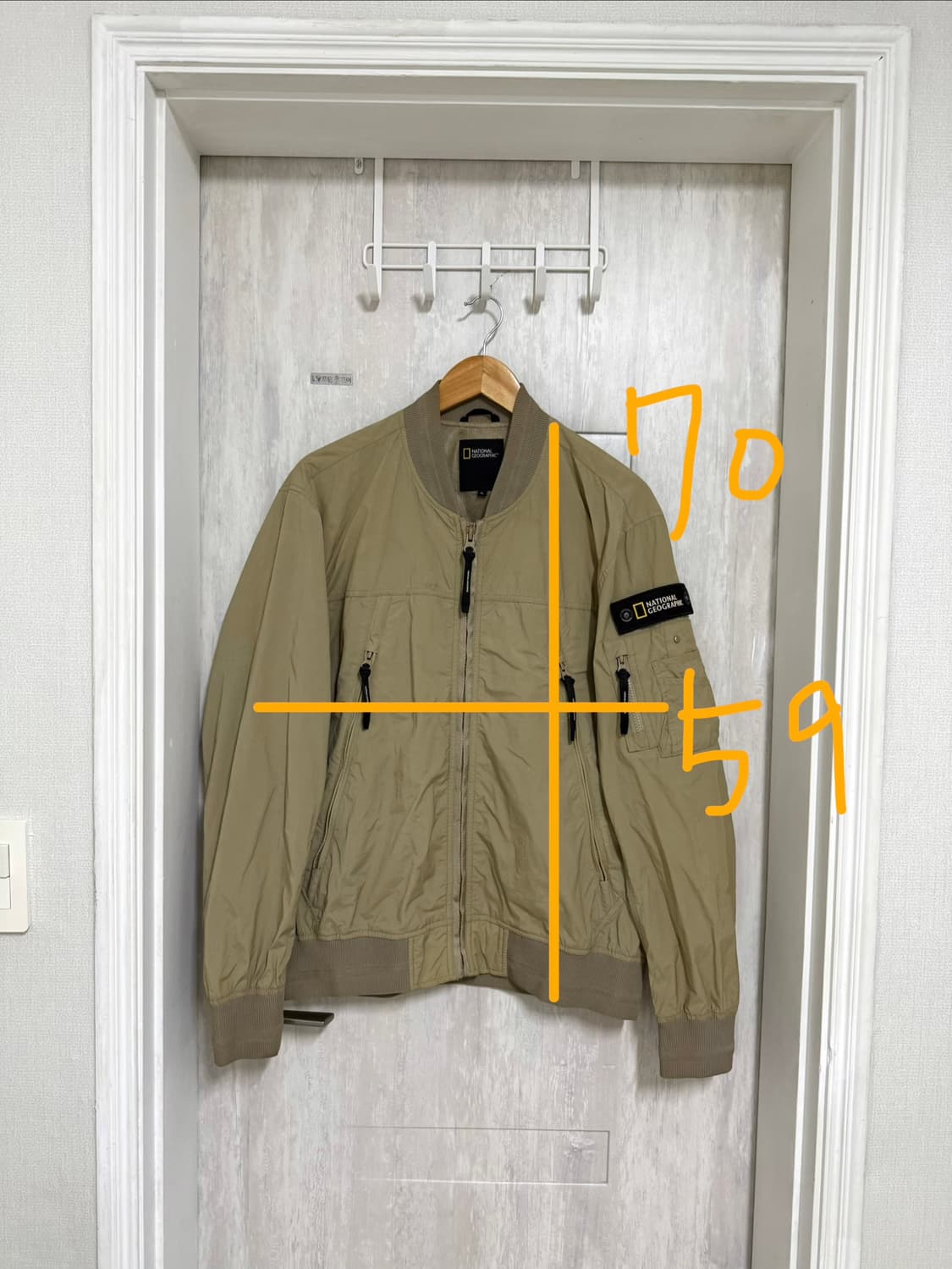 남성 105 xl / 내셔널지오그래픽 항공점퍼 바람막이 자켓 상품이미지2