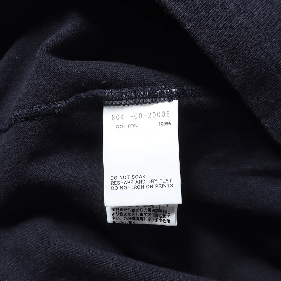 나이젤 카본 헨리넥 긴팔티 상품이미지3