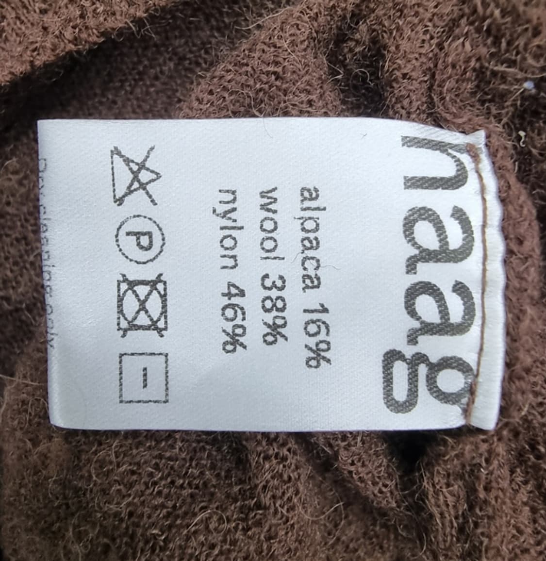  haag 헤이그 상품이미지8