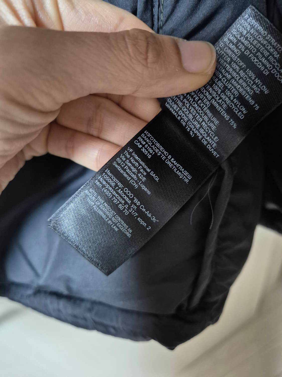 (정품) 노스페이스 구스다운 700 눕시 베스트 M 상품이미지7