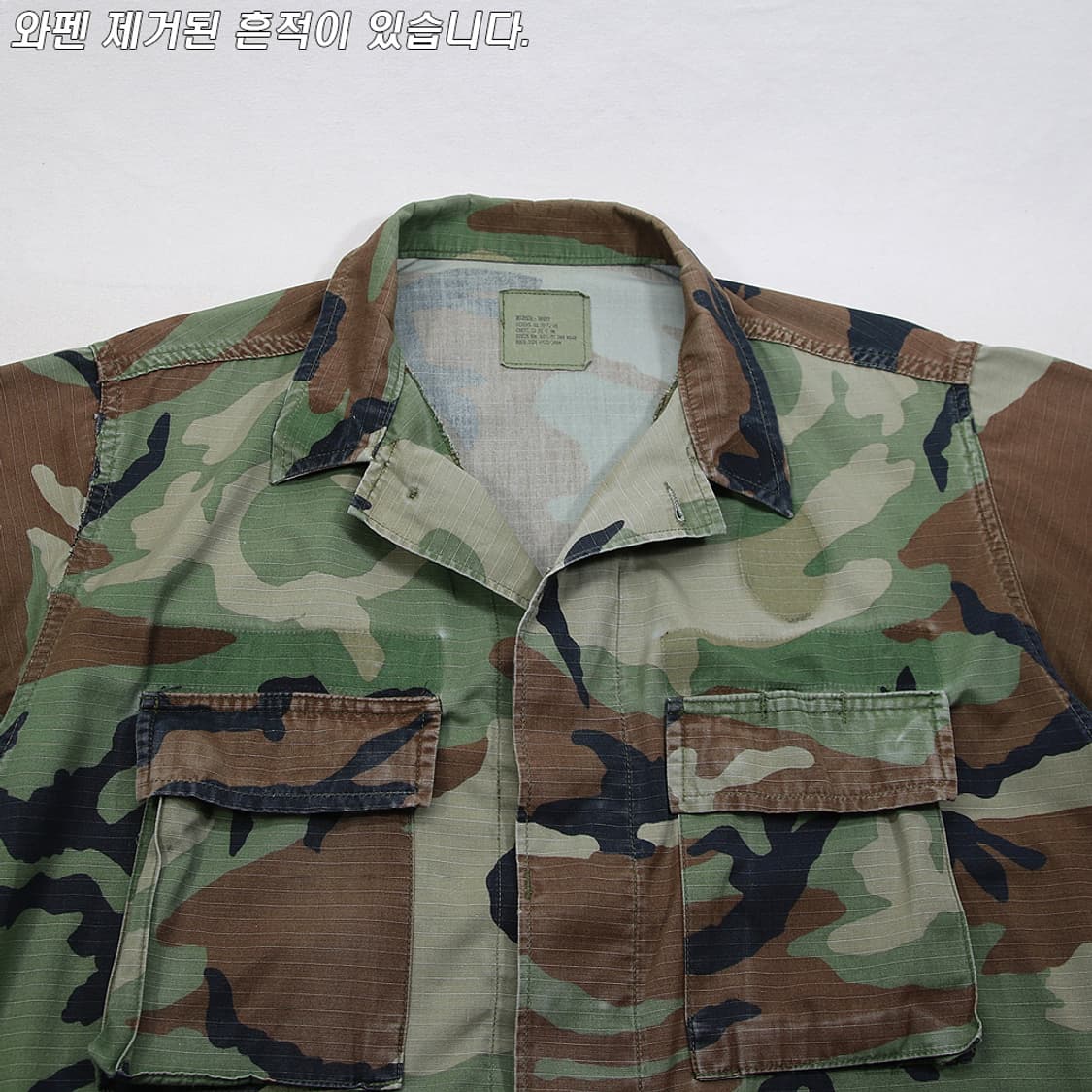(착용컷) U.S.ARMY B.D.U. 립스탑 카모 퍼티그 자켓 M 상품이미지4
