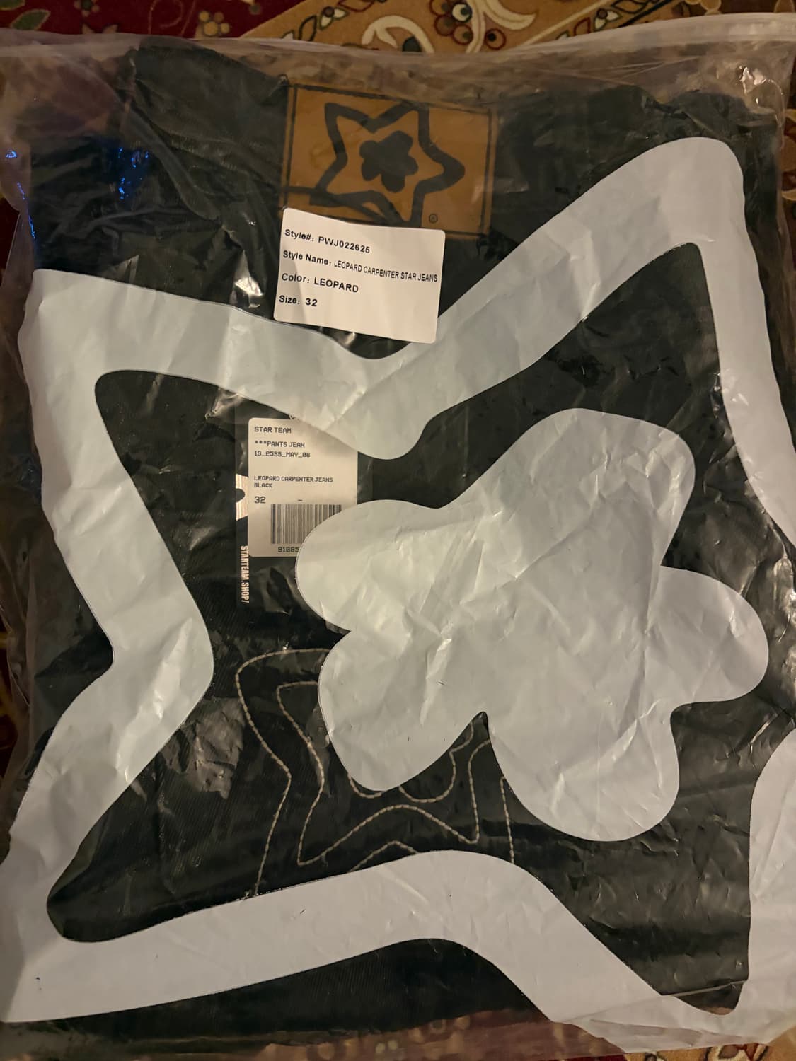 스타팀 레오파드 카펜터 상품이미지4