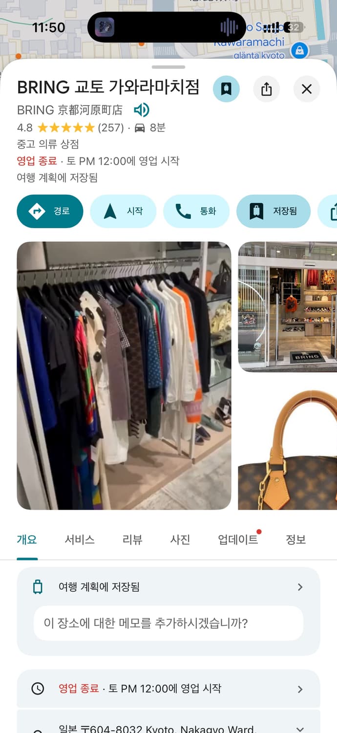 크롬하츠 ch 더블 크로스 파베다이아 팬던트  상품이미지2