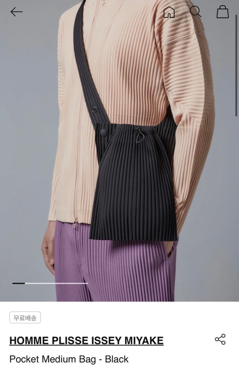 옴므플리세 포켓 미듐백 블랙 / 애플그린 상품이미지1