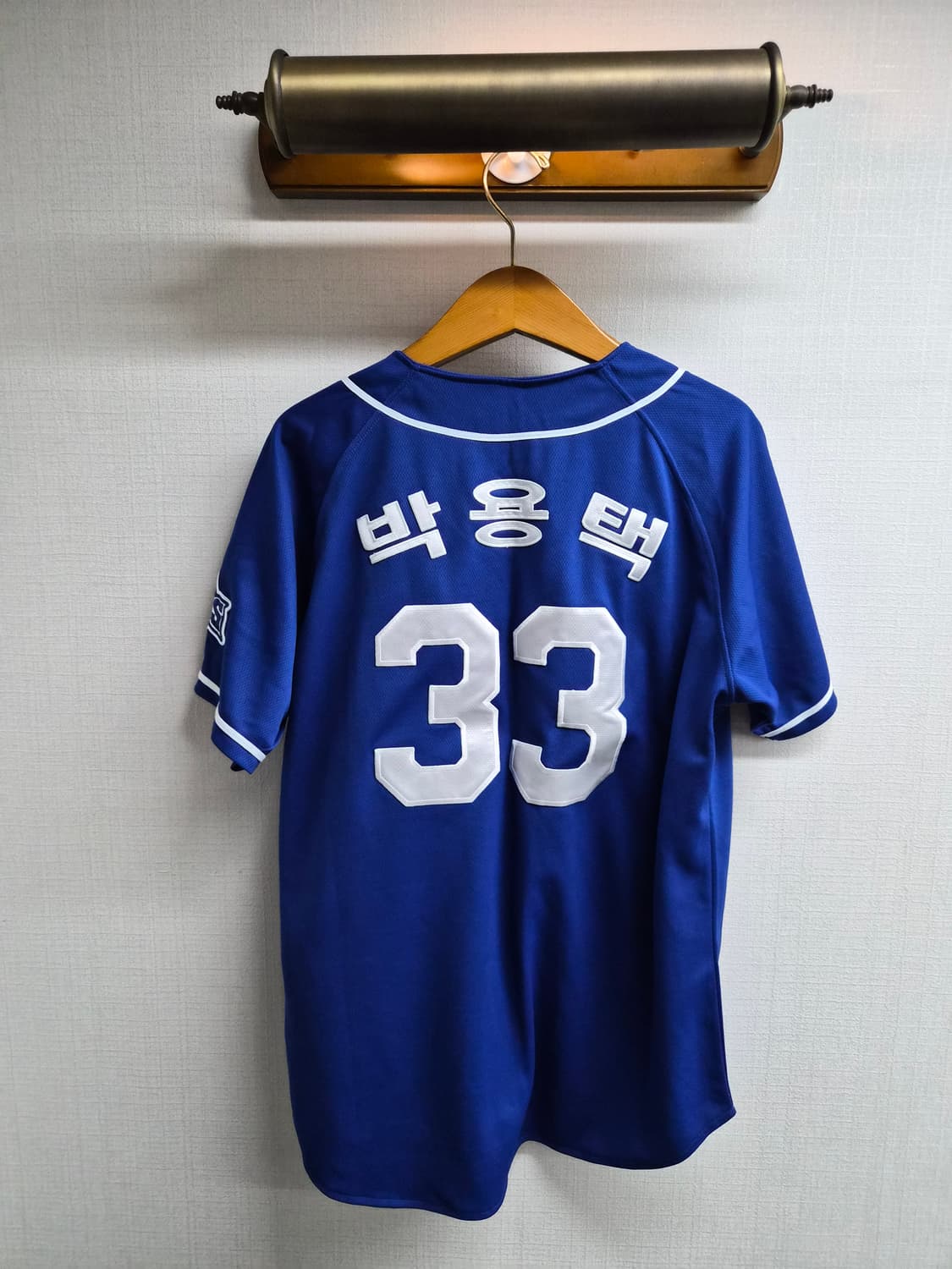 100) hji 최강몬스터 박용택 최수현 유니폼 팝니다 상품이미지3