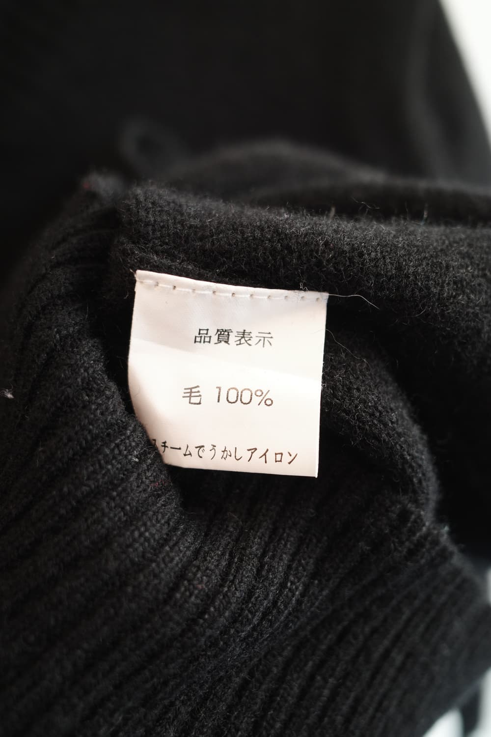 BEAMS BOY 빔즈 울 니트  상품이미지5