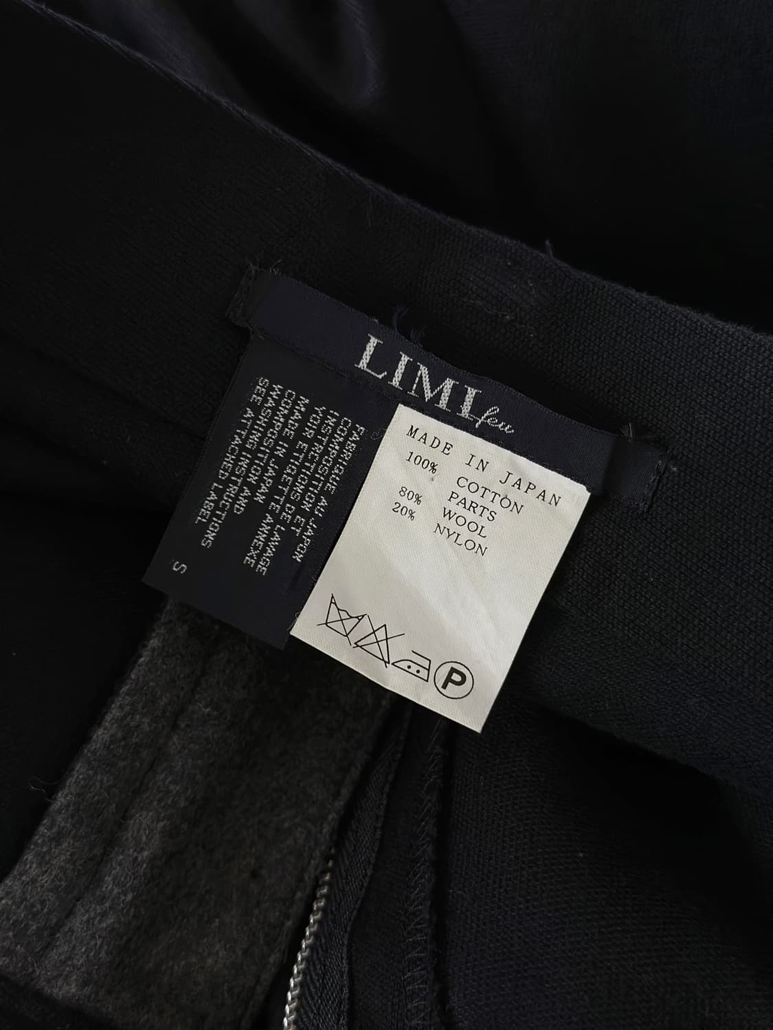 리미 푸 턴 업 헴 울 블랜드 팬츠 상품이미지7