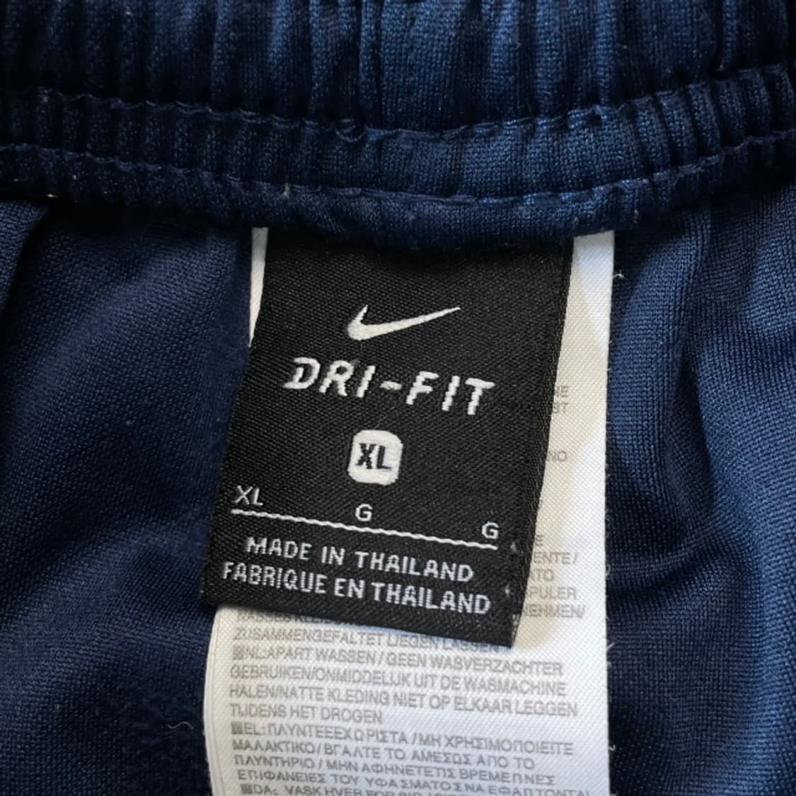 105 나이키 프랑스 국대 트레이닝 바지  상품이미지3