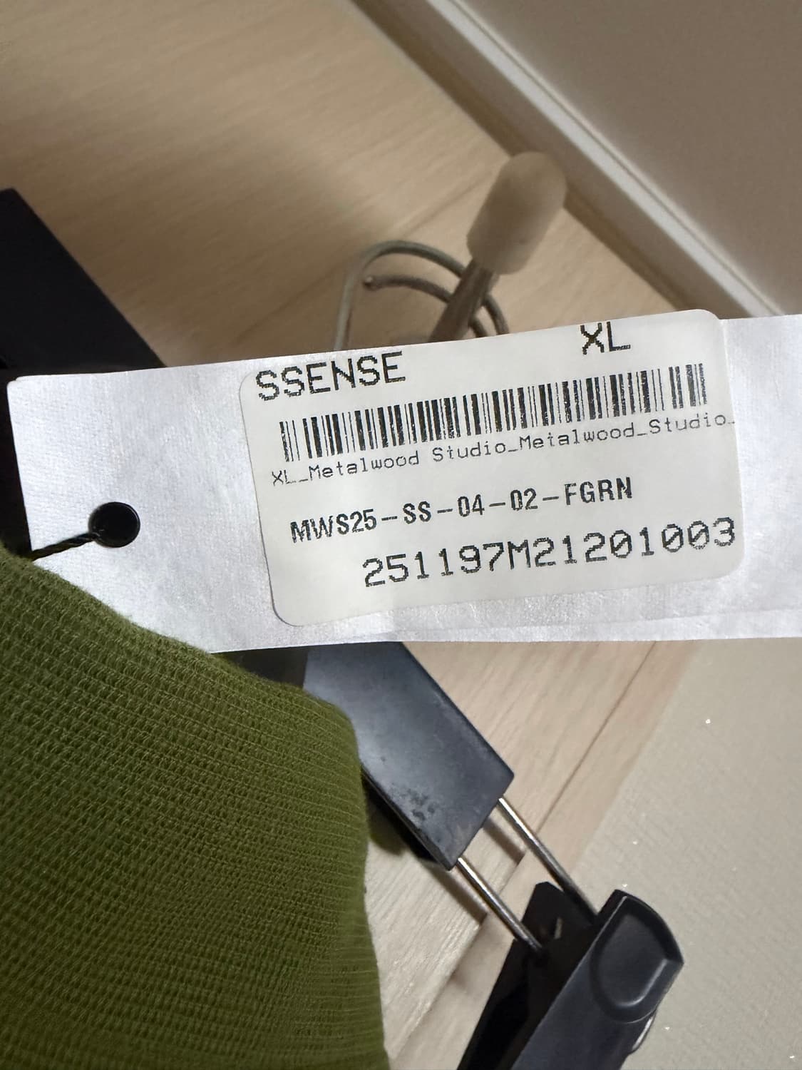메탈우드 스튜디오 SSENSE 익스클루시브 카키 에어리 포켓 폴로 셔츠 상품이미지5
