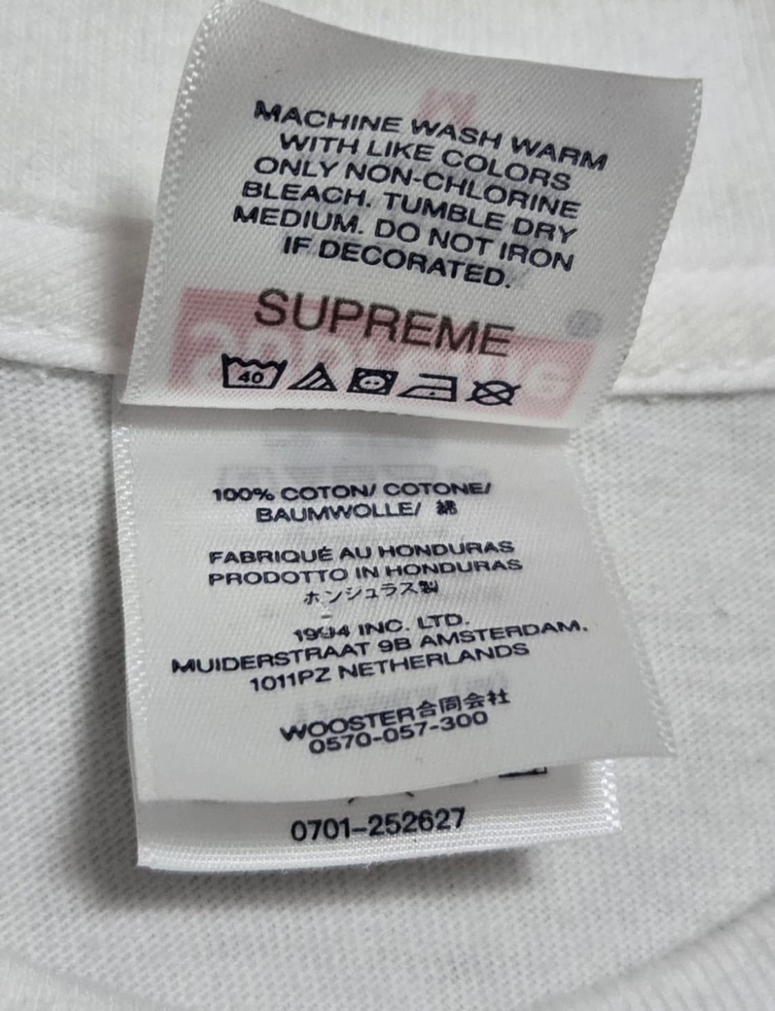 슈프림 엑소시스트 롱 슬리브 상품이미지4