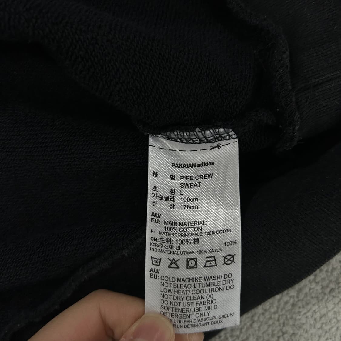 아디다스 삼선 맨투맨 블랙 L 상품이미지3