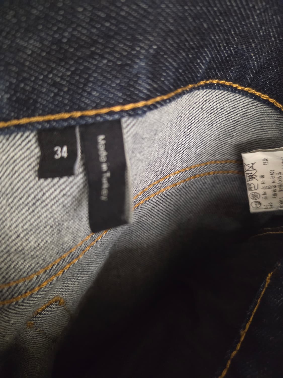 띠어리  데님 팬츠 상품이미지4