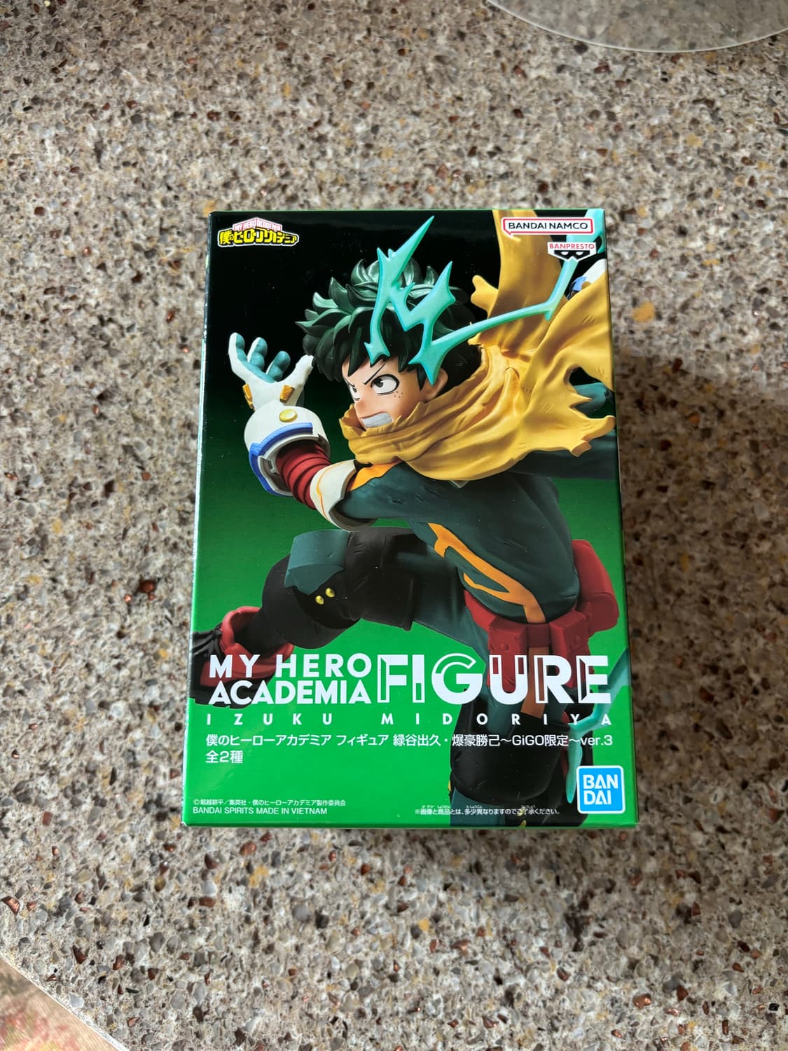 반다이 나의 히어로 아카데미아 미도리야 피규어 상품이미지1
