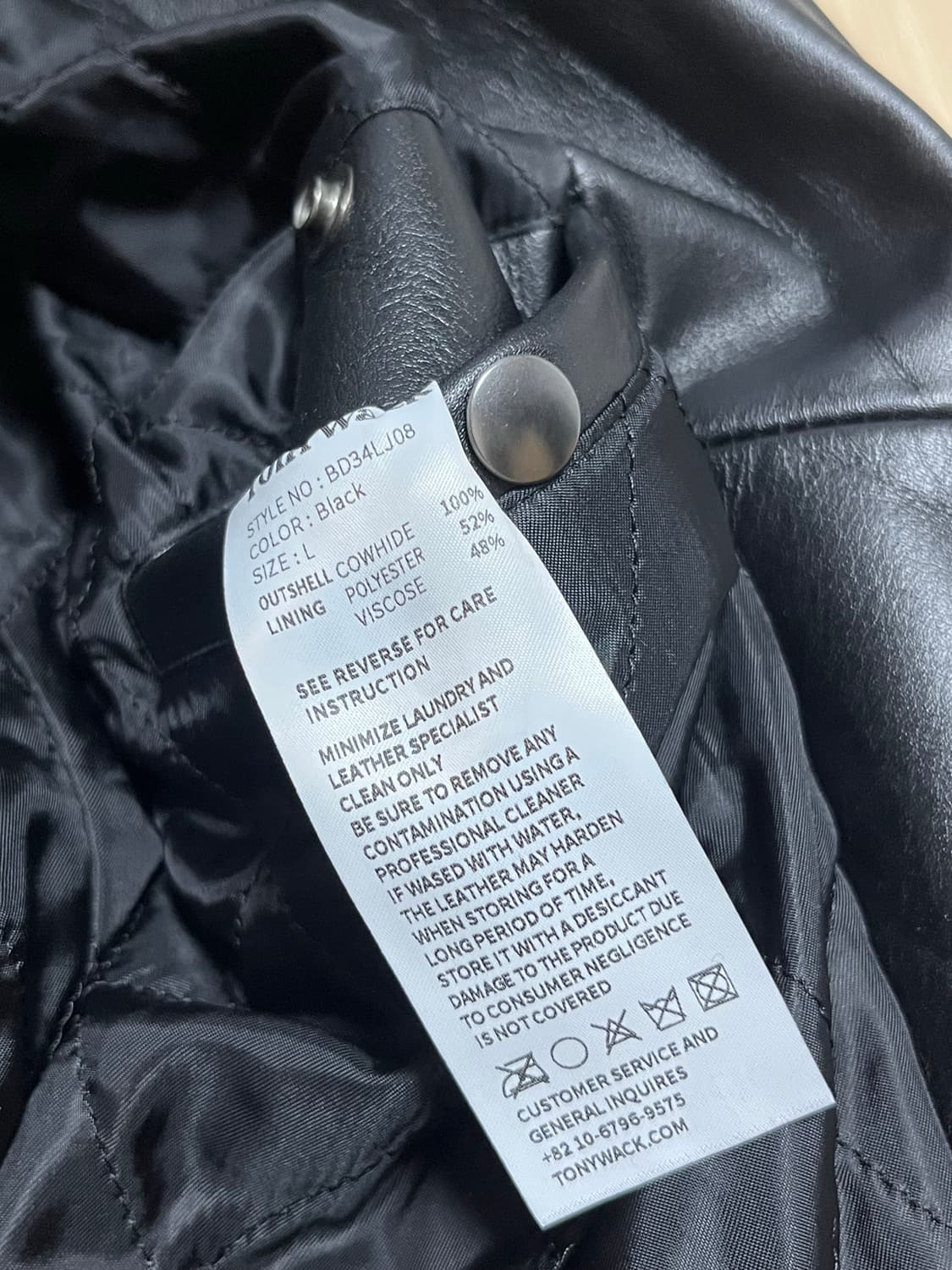토니웩 시어링 레더 봄버 자켓 L 사이즈 상품이미지6