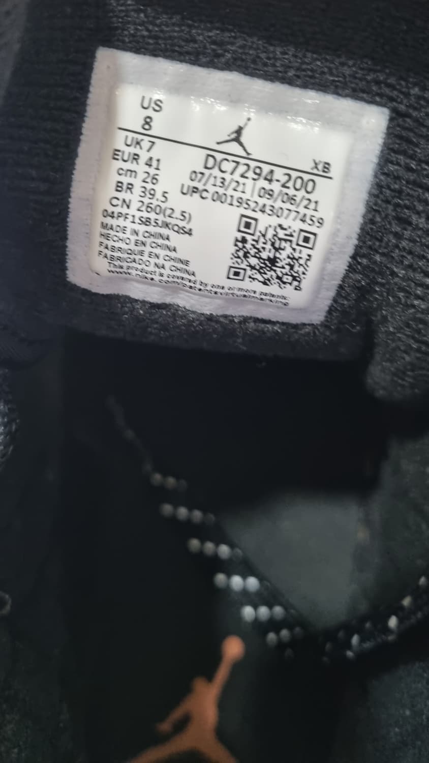 나이키 조던1 미드 SE 다크 초콜릿260 상품이미지4