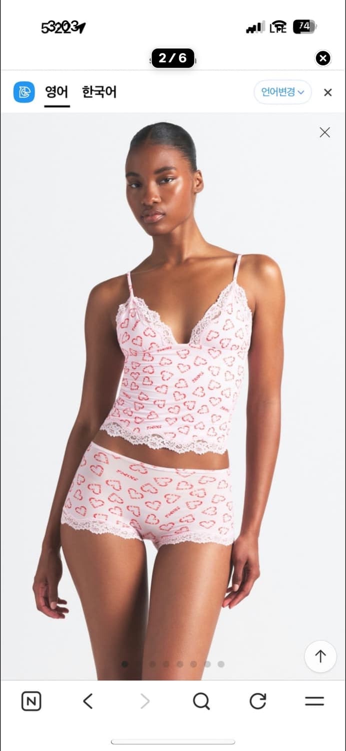 스킴스 홀리데이 캐미 쇼츠 세트 상품이미지4