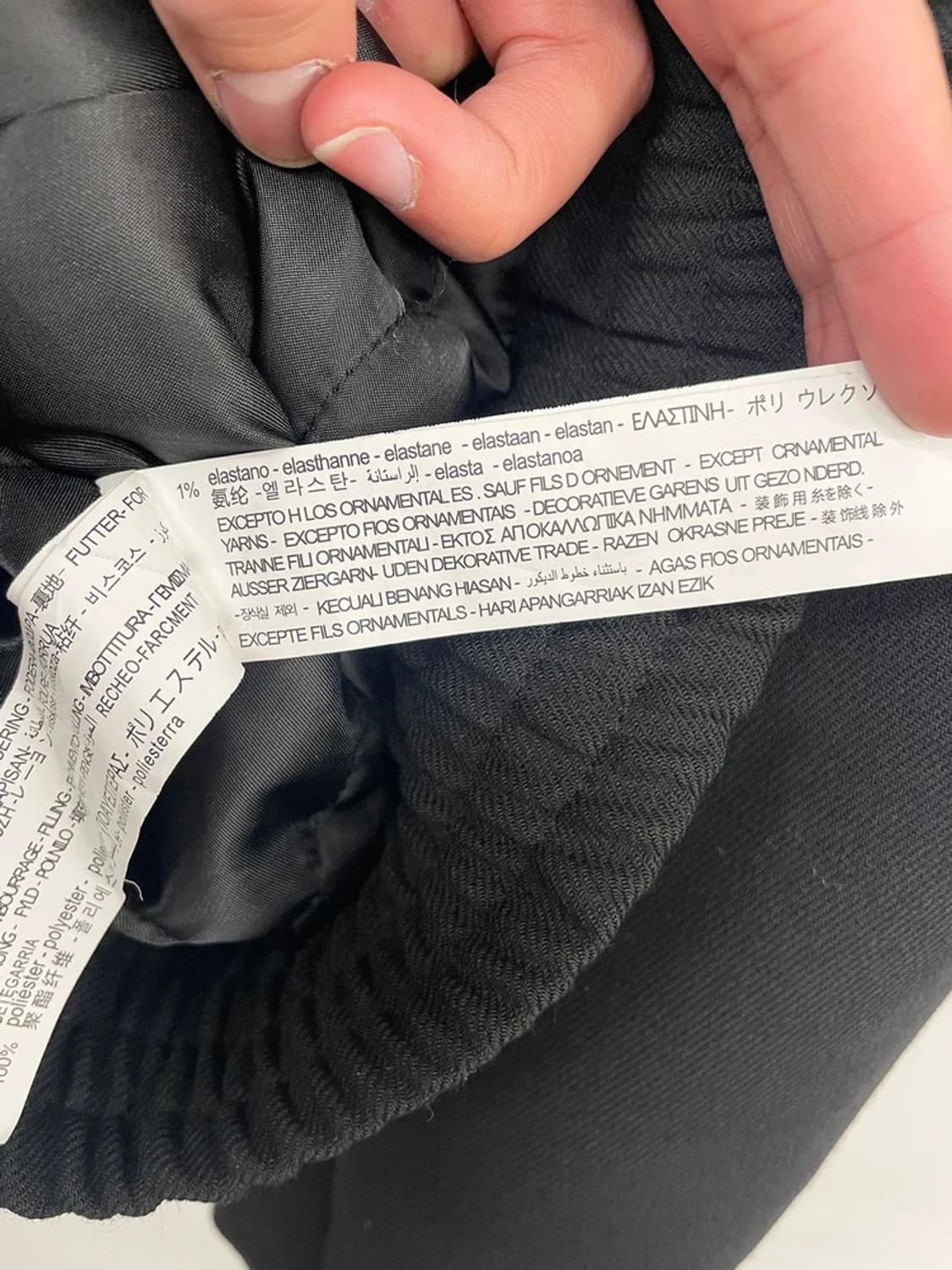 자라x아더에러 오버사이즈 칼라 봄버 자켓 PN9854 상품이미지8