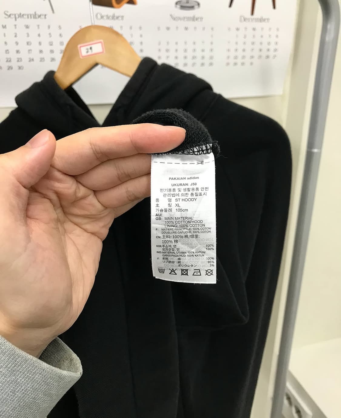 아디다스 트레포일 후드티 상품이미지4