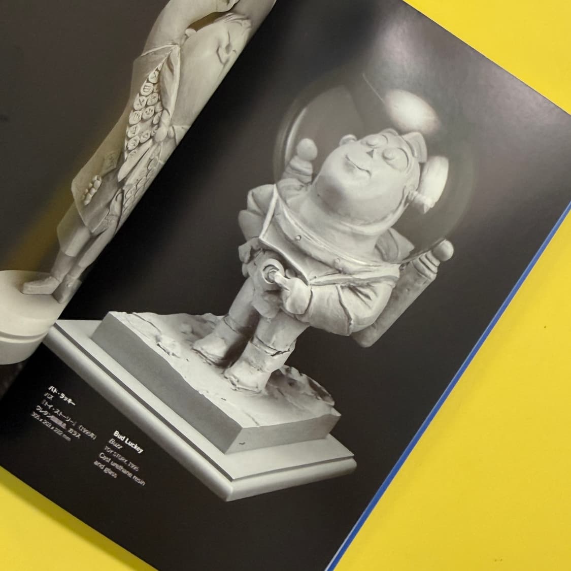 픽사 30주년 전시 도록 일본 아트북 PIXAR 캐릭터 아카이브 일러스트 상품이미지7