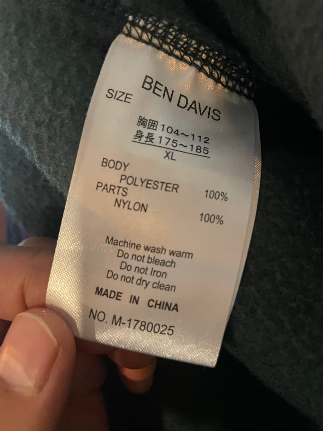 벤 데이비스 반집업 플리스 XL  상품이미지7