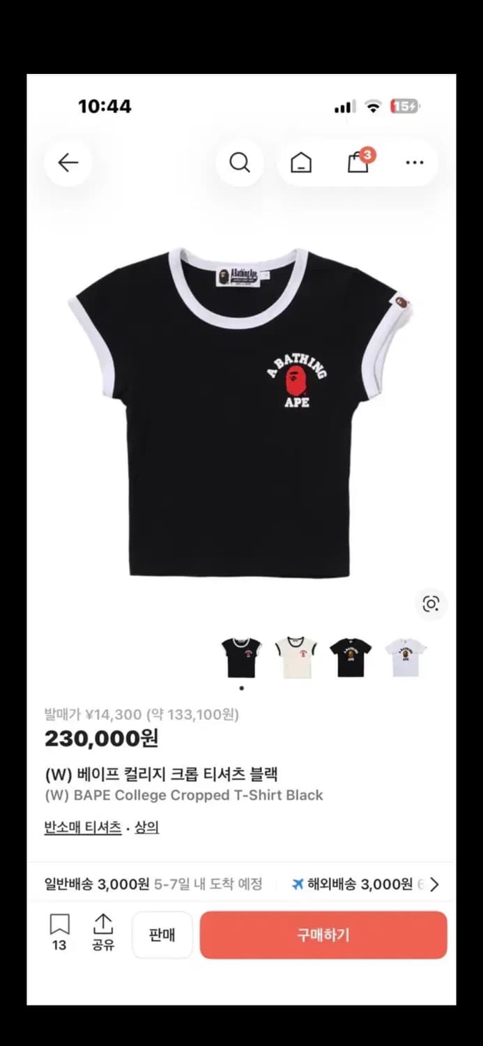베이프 컬리지 크롭 링거티 L 상품이미지1