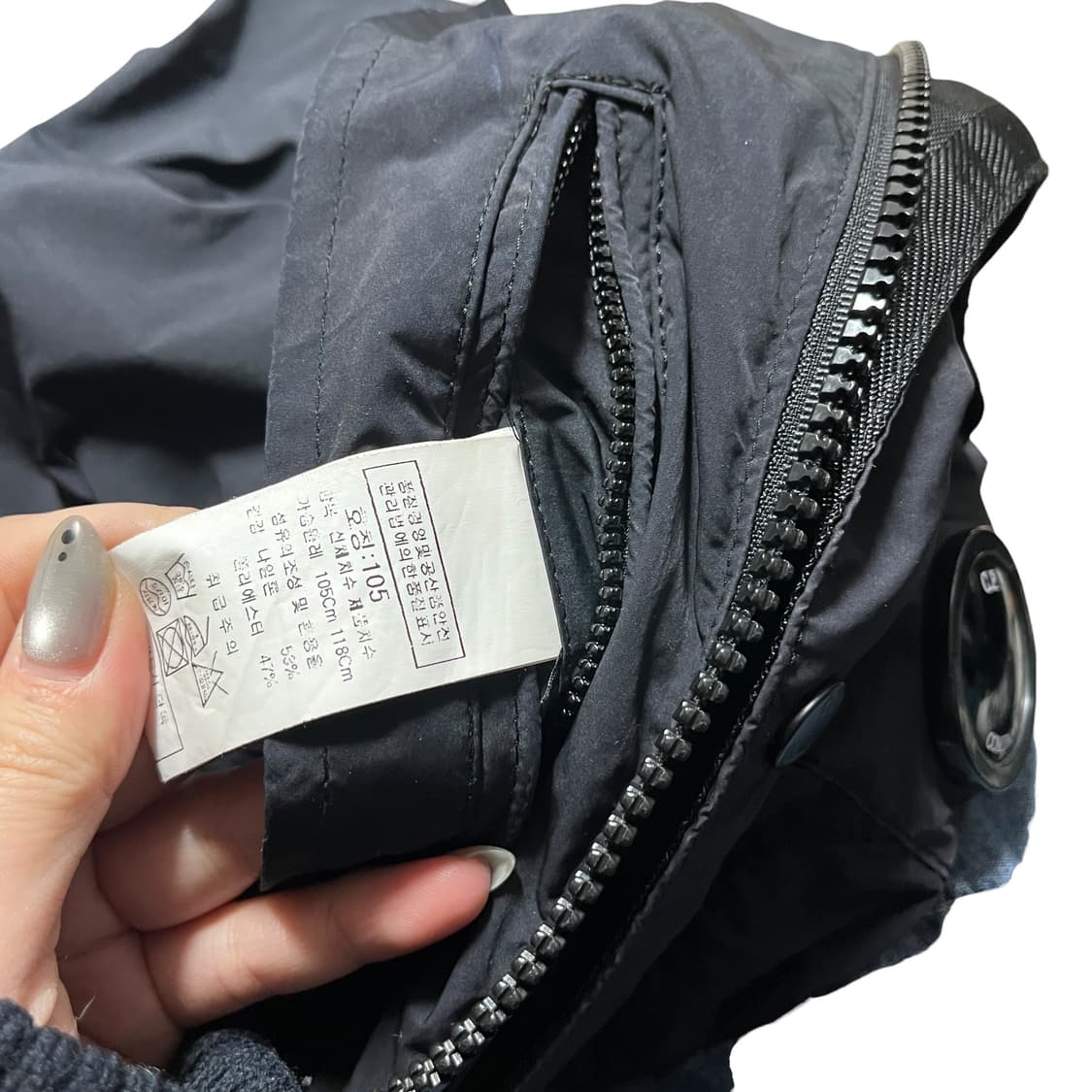 씨피컴퍼니 시피컴퍼니 더블 고글 렌즈 나일론 바람막이 자켓 상품이미지7